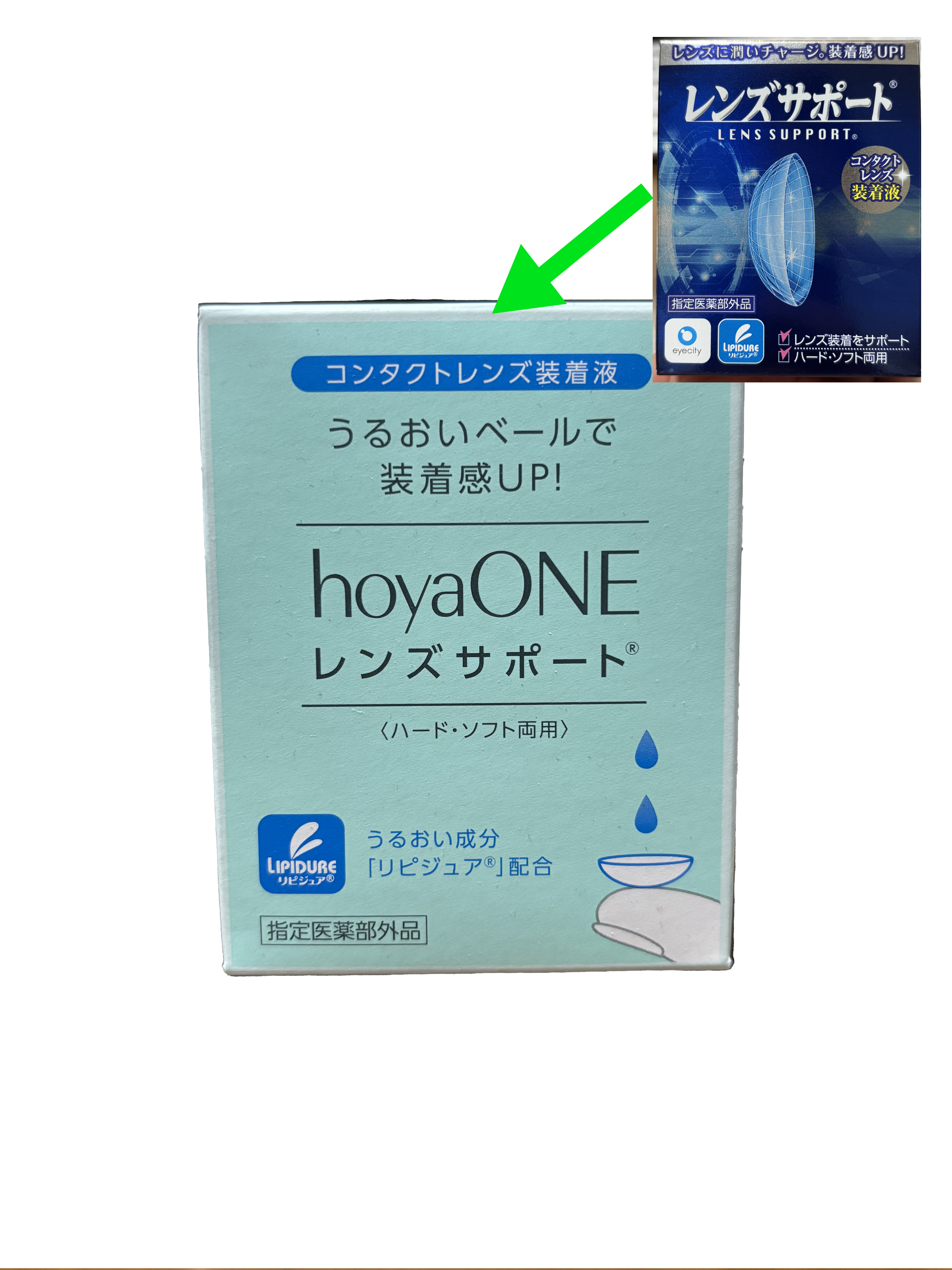 HOYA レンズサポート コンタクトレンズ装着薬 [指定医薬部外品] thumbnail 3